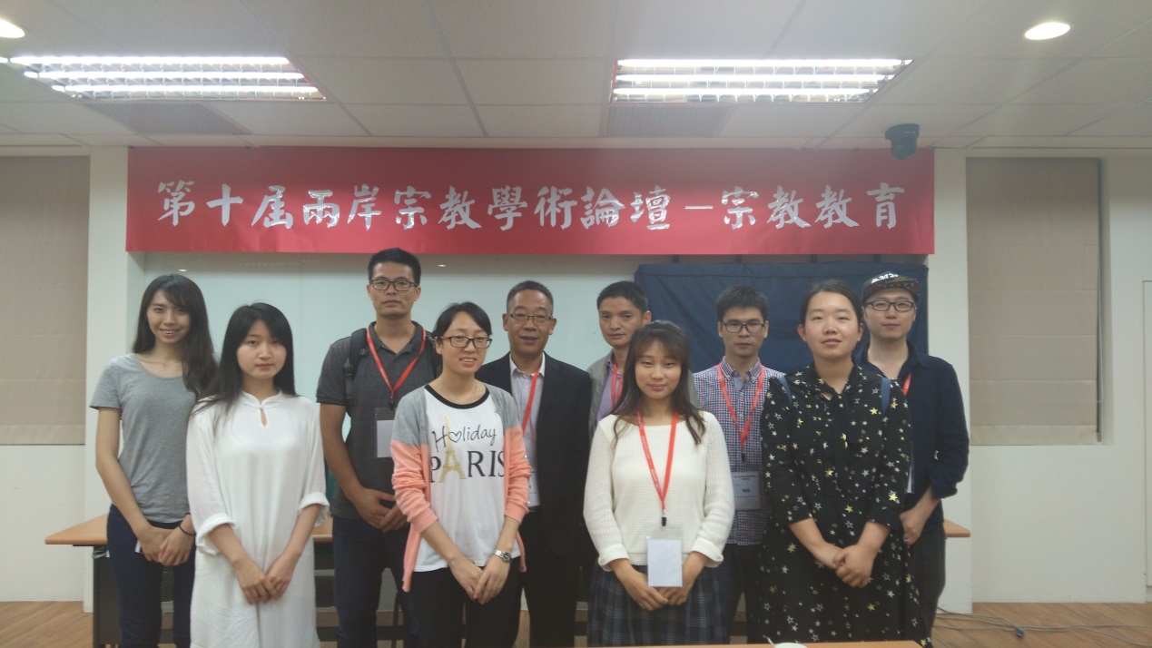 我校代表合影